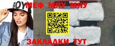 шишки Тара