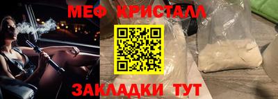 MDMA Premium VHQ Тверь