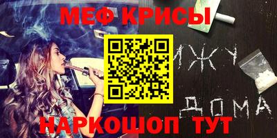 шишки Тара