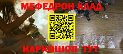 шишки Тара