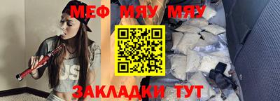 MDMA Premium VHQ Тверь