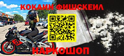 дживик Татарск