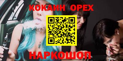 шишки Тара