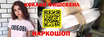 MDMA Premium VHQ Тверь