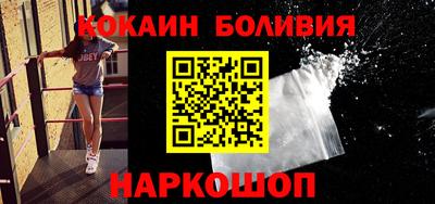 шишки Тара