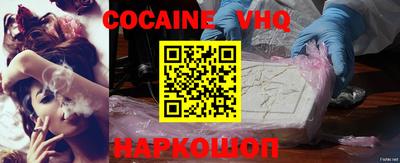 MDMA Premium VHQ Тверь
