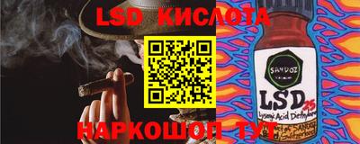 MDMA Premium VHQ Тверь