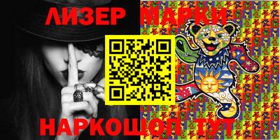 MDMA Premium VHQ Тверь