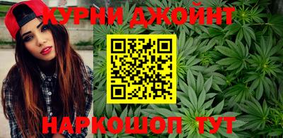дживик Татарск