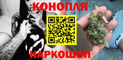 дживик Татарск