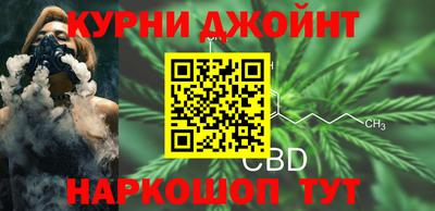 дживик Татарск