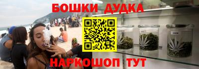 дживик Татарск