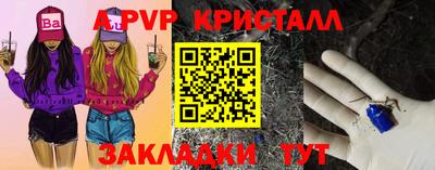 MDMA Premium VHQ Тверь