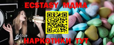 дживик Татарск
