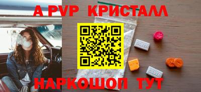 MDMA Premium VHQ Тверь