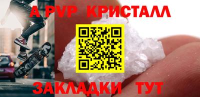 MDMA Premium VHQ Тверь