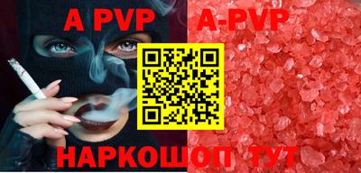 MDMA Premium VHQ Тверь