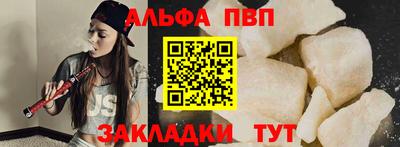 MDMA Premium VHQ Тверь