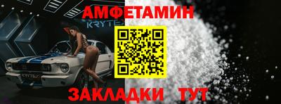 MDMA Premium VHQ Тверь