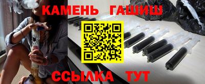 шишки Тара