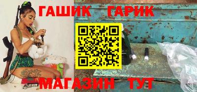 шишки Тара