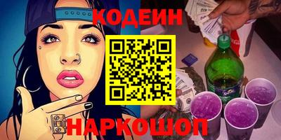 шишки Тара