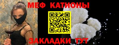 MDMA Premium VHQ Тверь