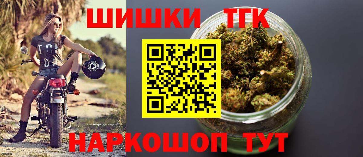 МАРИХУАНА Amnesia  Вход с VPN  Нижневартовск  Каннабис марихуана  Марихуана LSD WEED 